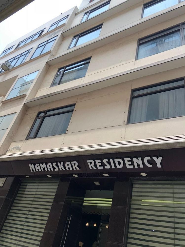Hotel Namaskar residencia Amritsar Exterior foto